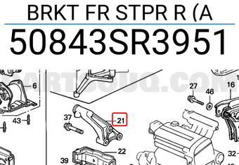 Honda 50843SR3951 BRKT FR STPR R (A