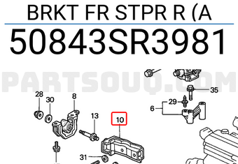 Honda 50843SR3981 BRKT FR STPR R (A