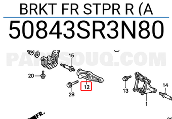 Honda 50843SR3N80 BRKT FR STPR R (A
