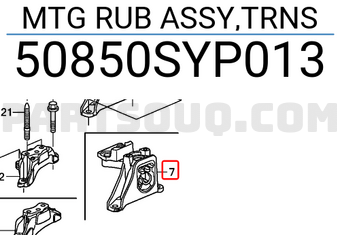 Honda 50850SYP013 MTG RUB ASSY,TRNS