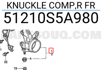 Honda 51210S5A980 KNUCKLE COMP,R FR