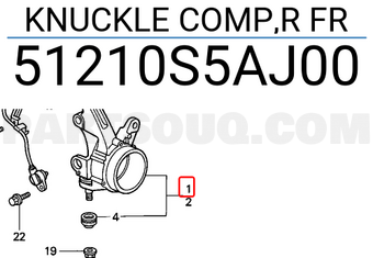 Honda 51210S5AJ00 KNUCKLE COMP,R FR