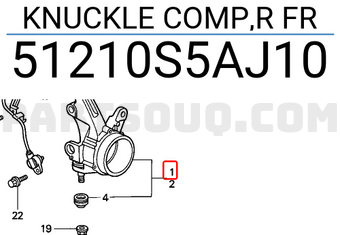 Honda 51210S5AJ10 KNUCKLE COMP,R FR