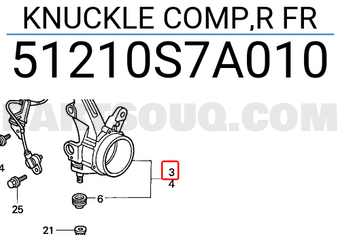 Honda 51210S7A010 KNUCKLE COMP,R FR