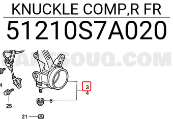 Honda 51210S7A020 KNUCKLE COMP,R FR