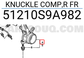 Honda 51210S9A982 KNUCKLE COMP,R FR