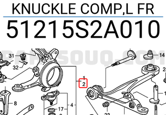 Honda 51215S2A010 KNUCKLE COMP,L FR