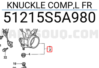 Honda 51215S5A980 KNUCKLE COMP,L FR