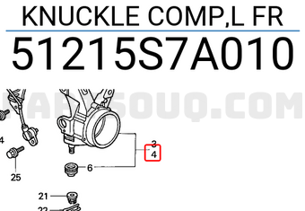 Honda 51215S7A010 KNUCKLE COMP,L FR