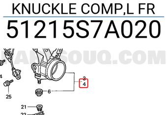 Honda 51215S7A020 KNUCKLE COMP,L FR