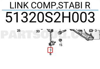 Honda 51320S2H003 LINK COMP,STABI R
