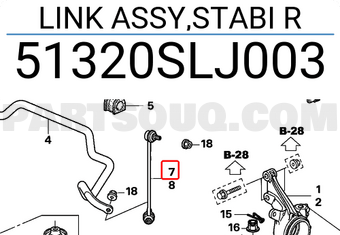 Honda 51320SLJ003 LINK ASSY,STABI R