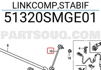 Honda 51320SMGE01 LINKCOMP,STABIF