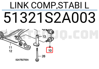 Honda 51321S2A003 LINK COMP,STABI L