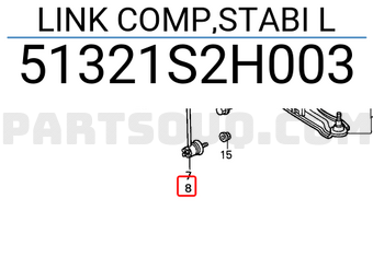 Honda 51321S2H003 LINK COMP,STABI L