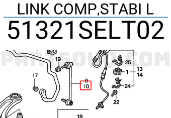 Honda 51321SELT02 LINK COMP,STABI L