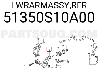 Honda 51350S10A00 LWRARMASSY,RFR