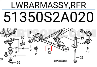 Honda 51350S2A020 LWRARMASSY,RFR