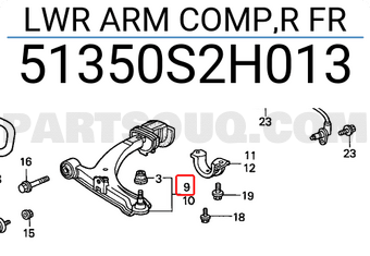 Honda 51350S2H013 LWR ARM COMP,R FR