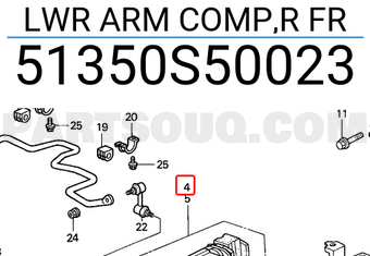 Honda 51350S50023 LWR ARM COMP,R FR