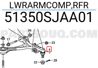 Honda 51350SJAA01 LWRARMCOMP,RFR