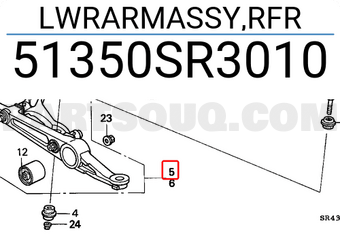 Honda 51350SR3010 LWRARMASSY,RFR