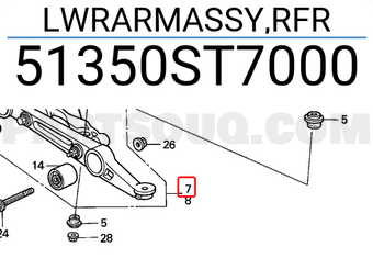 Honda 51350ST7000 LWRARMASSY,RFR