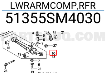 Honda 51355SM4030 LWRARMCOMP,RFR