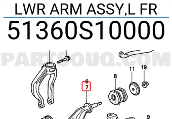 Honda 51360S10000 LWR ARM ASSY,L FR