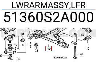 Honda 51360S2A000 LWRARMASSY,LFR