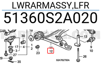 Honda 51360S2A020 LWRARMASSY,LFR