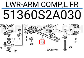 Honda 51360S2A030 LWR-ARM COMP,L FR