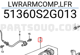 Honda 51360S2G013 LWRARMCOMP,LFR