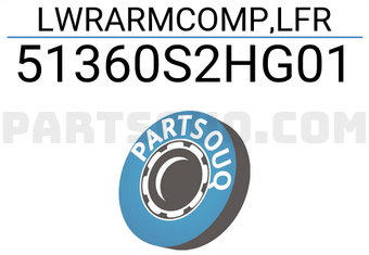 Honda 51360S2HG01 LWRARMCOMP,LFR