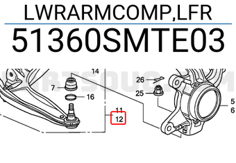 Honda 51360SMTE03 LWRARMCOMP,LFR