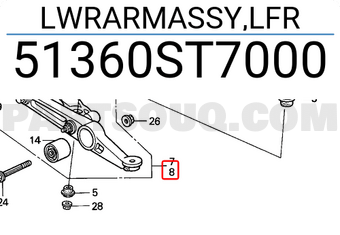 Honda 51360ST7000 LWRARMASSY,LFR