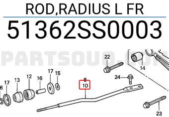 Honda 51362SS0003 ROD,RADIUS L FR