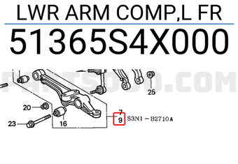 Honda 51365S4X000 LWR ARM COMP,L FR