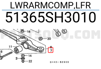 Honda 51365SH3010 LWRARMCOMP,LFR