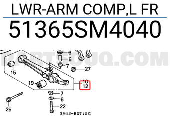 Honda 51365SM4040 LWR-ARM COMP,L FR