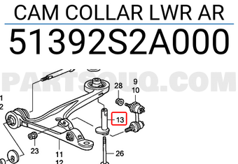 Honda 51392S2A000 CAM COLLAR LWR AR