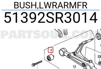 Honda 51392SR3014 BUSH,LWRARMFR