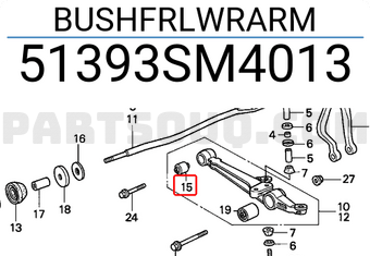 Honda 51393SM4013 BUSHFRLWRARM