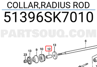 Honda 51396SK7010 COLLAR,RADIUS ROD