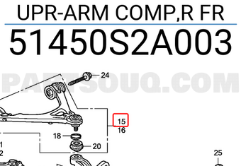 Honda 51450S2A003 UPR-ARM COMP,R FR
