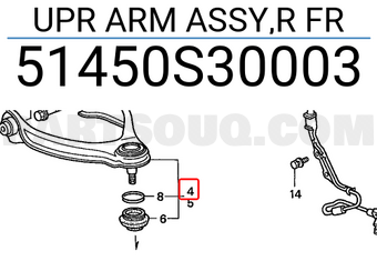 Honda 51450S30003 UPR ARM ASSY,R FR