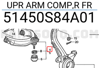 Honda 51450S84A01 UPR ARM COMP,R FR