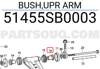 Honda 51455SB0003 BUSH,UPR ARM