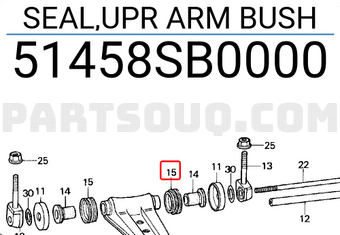 Honda 51458SB0000 SEAL,UPR ARM BUSH