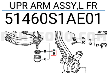 Honda 51460S1AE01 UPR ARM ASSY,L FR